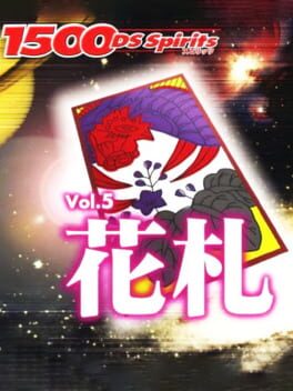 Cover of 1500 DS Spirits Vol. 5: Hanafuda