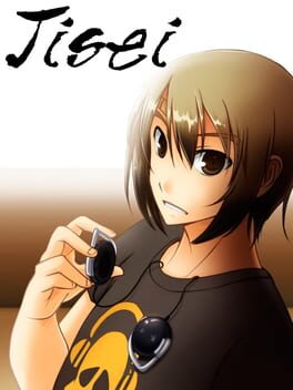 Cover of Jisei: The First Case HD