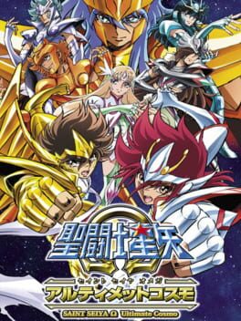 Cover of Saint Seiya Omega: Ultimate Cosmo