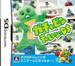 Cover of Gachapin Challenge DS