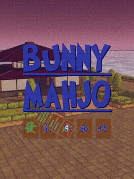 Cover of Bunny Mahjo