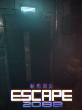 Cover of Escape 2088