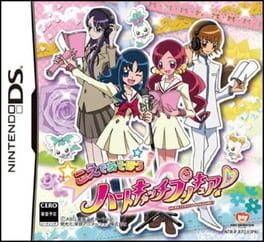 Cover of Koe de Asobou! HeartCatch PreCure!