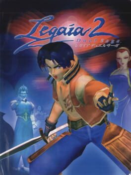 Cover of Legaia 2: Duel Saga