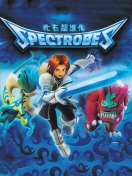 Cover of Spectrobes