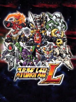 Cover of Super Robot Taisen L