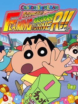Cover of Crayon Shin Chan: The Storm Called! Flaming Kasukabe Runner!!
