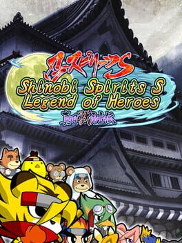 Cover of Shinobi Spirits S: Legend of Heroes