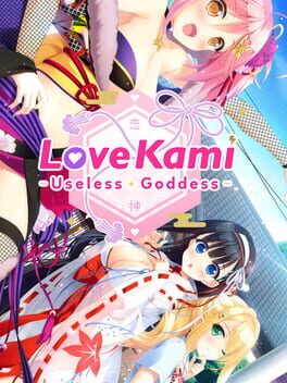 Cover of LoveKami -Useless Goddess-