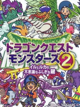 Cover of Dragon Quest Monsters 2: Iru and Luca's Marvelous Mysterious Key