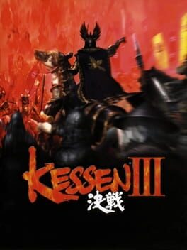 Cover of Kessen III