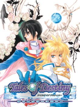 Cover of Tales of Destiny: Director's Cut
