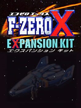 Cover of F-Zero X Expansion Kit