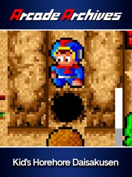 Cover of Arcade Archives: Kid's Horehore Daisakusen