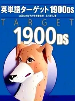Cover of New Eitango Target 1900 DS