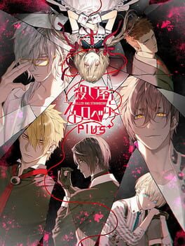 Cover of Killer and Strawberry Plus