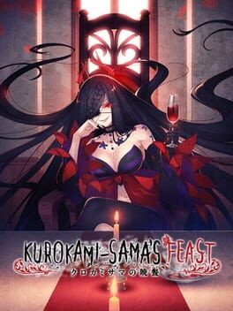 Cover of Kurokami-sama's Feast