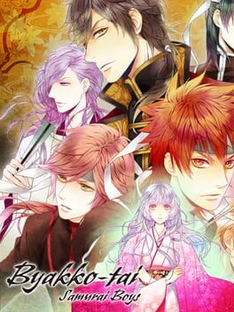 Cover of Byakko-tai Samurai Boys
