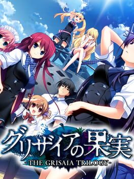 Cover of The Grisaia Trilogy