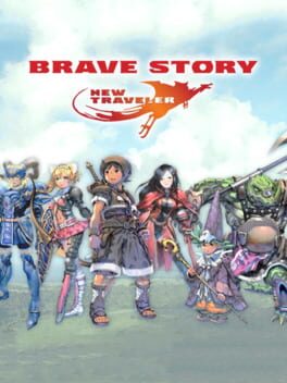 Cover of Brave Story: New Traveler