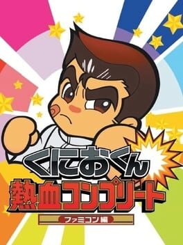 Cover of Kunio-kun Nekketsu: Complete Famicom-hen