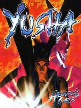 Cover of Yusha: Heaven's Gate