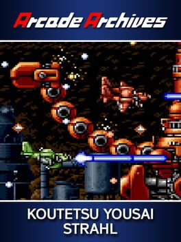 Cover of Arcade Archives: Koutetsu Yousai Strahl