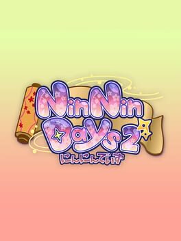 Cover of NinNinDays2
