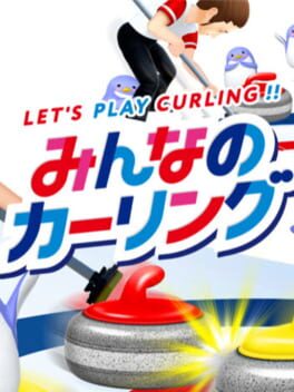 Cover of Let's Play Curling!!