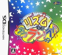 Cover of Rhythm de Run Run Run