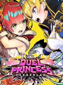 Cover of Duel Princess