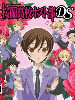 Cover of Ouran High School Host Club DS