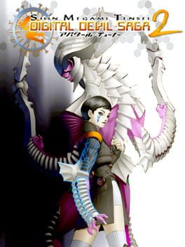 Cover of Shin Megami Tensei: Digital Devil Saga 2