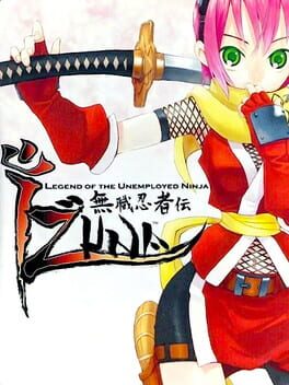 Cover of Izuna: Legend of the Unemployed Ninja