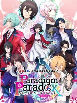 Cover of Paradigm Paradox