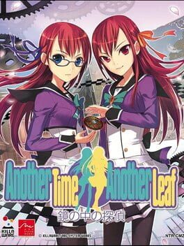 Cover of Another Time Another Leaf: Kagami no Naka no Tantei