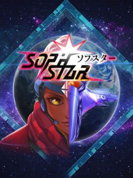 Cover of Sophstar