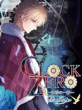Cover of Clock Zero: Shuuen no Ichibyou - Devote