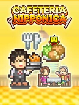 Cover of Cafeteria Nipponica