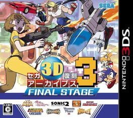Cover of Sega 3D Fukkoku Archives 3: Final Stage