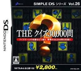 Cover of Simple DS Series Vol. 26: The Quiz 30,000-Mon