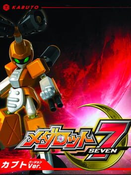 Cover of Medarot 7: Kabuto Version