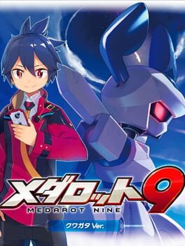Cover of Medarot 9: Kuwagata Version