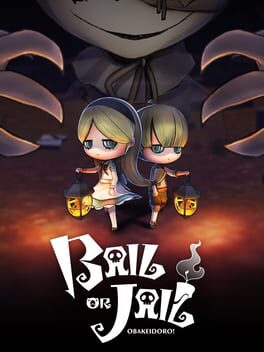 Cover of Bail or Jail