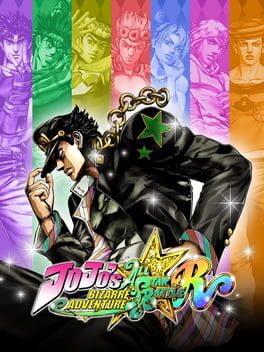Cover of JoJo’s Bizarre Adventure: All-Star Battle R