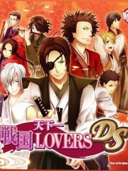 Cover of Tenkaichi: Sengoku Lovers DS