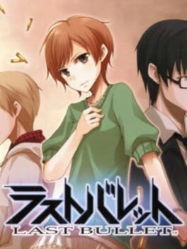 Cover of Last Bullet