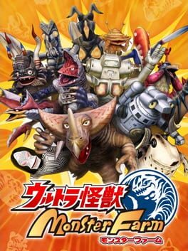 Cover of Ultra Kaiju Monster Rancher