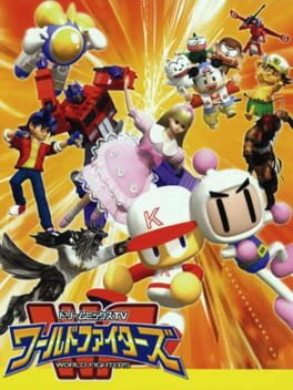 Cover of DreamMix TV World Fighters
