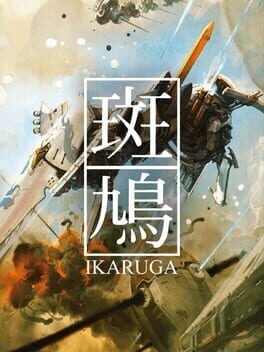Cover of Ikaruga